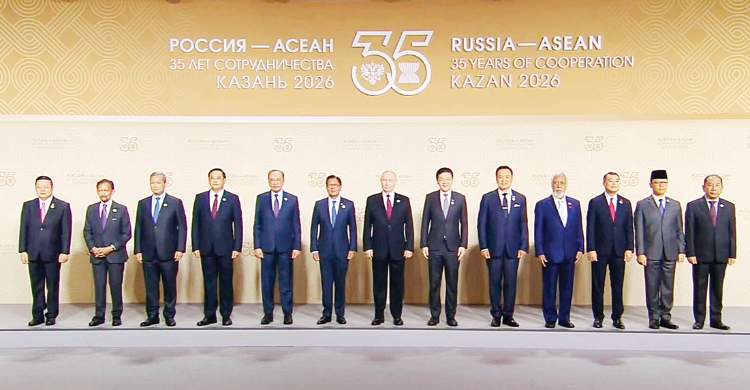 Menlu Sugiono Pidato di Depan Putin: Ketahanan Pangan dan Energi Jadi Sorotan